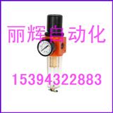 397-8^(gu)Vpy,397-10^(gu)Vpy,397-15^(gu)Vpy